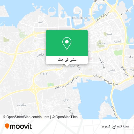 خريطة حملة الحواج