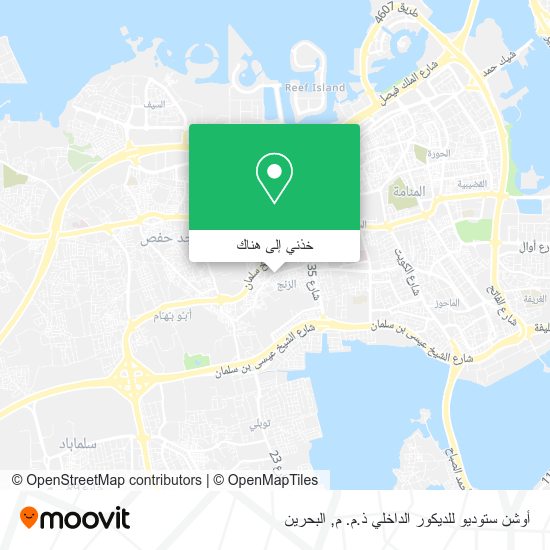خريطة أوشن ستوديو للديكور الداخلي ذ.م. م