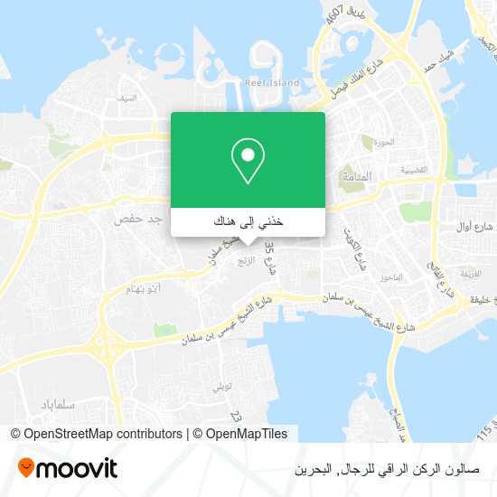 خريطة صالون الركن الراقي للرجال
