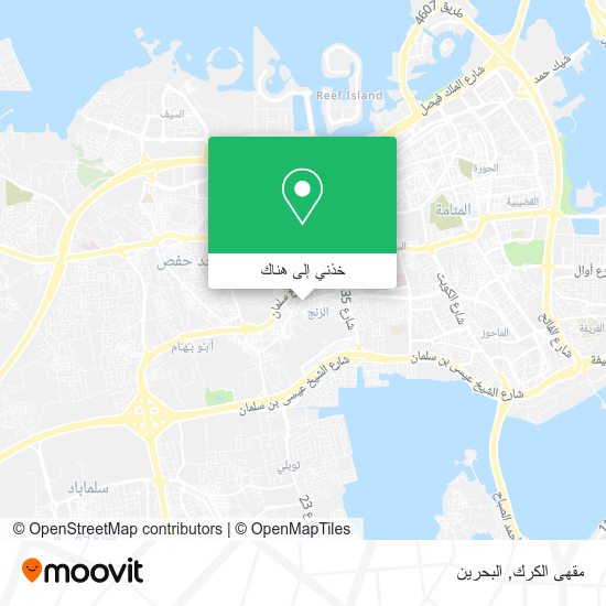 خريطة مقهى الكرك