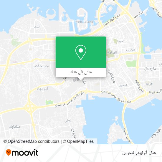 خريطة عنان أتولييه