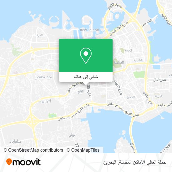 خريطة حملة العالي الأماكن المقدسة