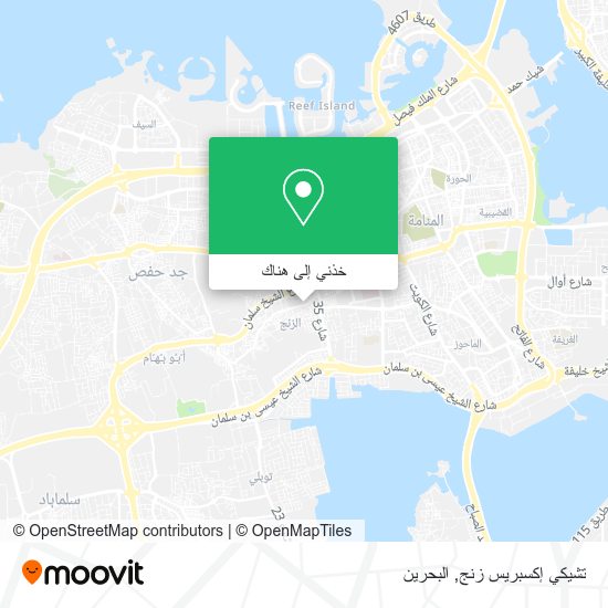خريطة تشيكي إكسبريس زنج