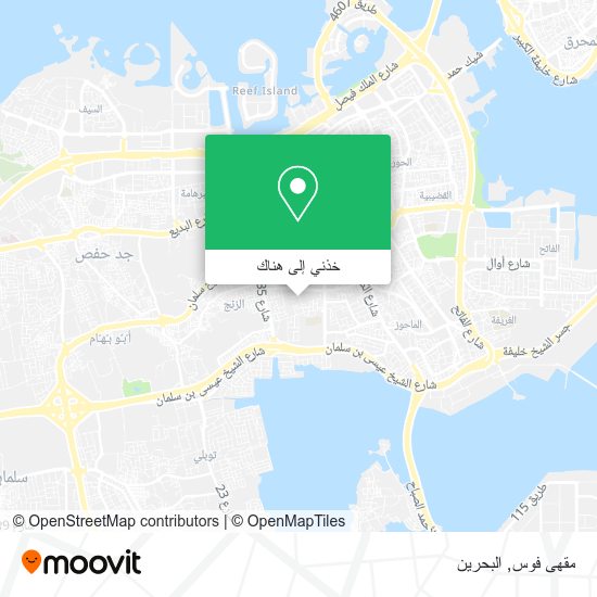خريطة مقهى فوس