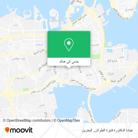 خريطة عيادة الدكتورة فايزة الطواش