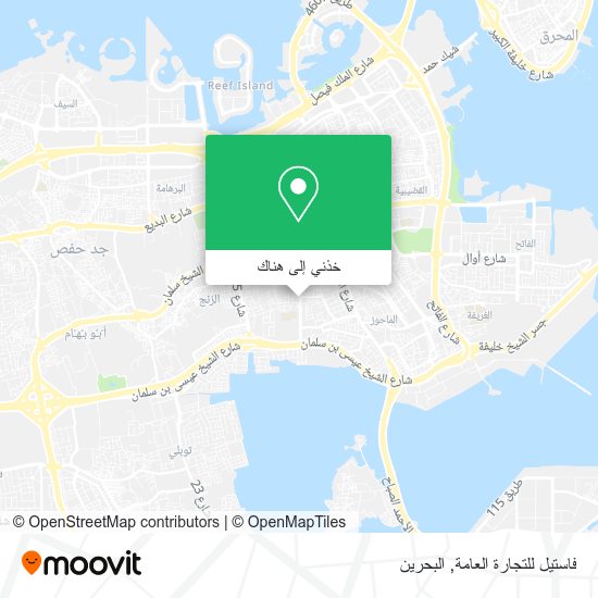 خريطة فاستيل للتجارة العامة