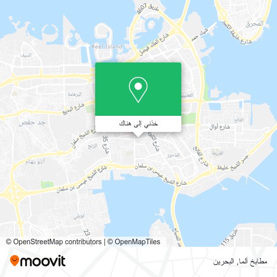 خريطة مطابخ ألما