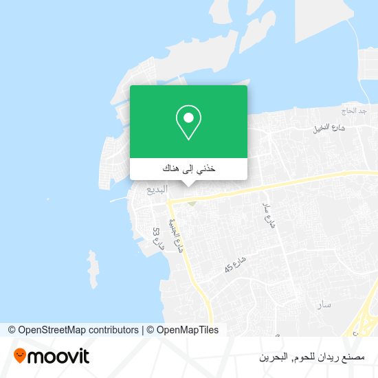 خريطة مصنع ريدان للحوم