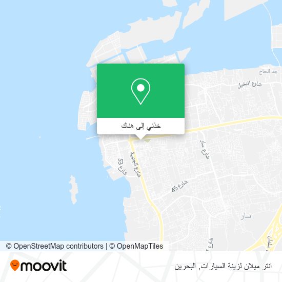 خريطة انتر ميلان لزينة السيارات