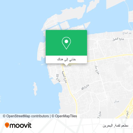 خريطة مطعم لقمة