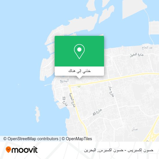 خريطة حسون إكسبريس - حسون اكسبرس