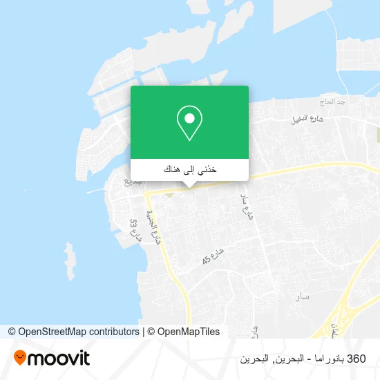 خريطة 360 بانوراما - البحرين