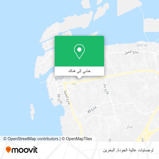 خريطة لوجستيات عالية الجودة