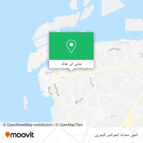 خريطة تأجير معدات الحواشم