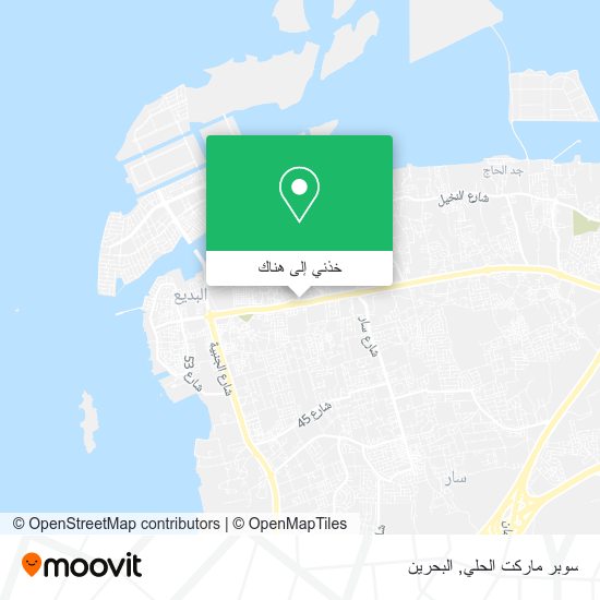 خريطة سوبر ماركت الحلي