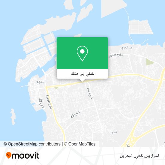 خريطة اسواريس كافي