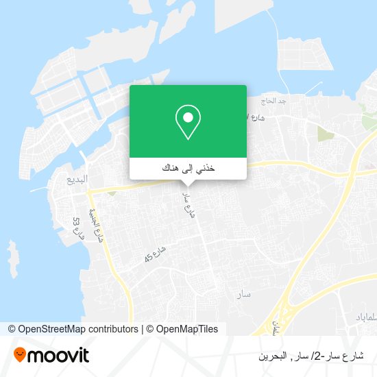 خريطة شارع سار-2/ سار