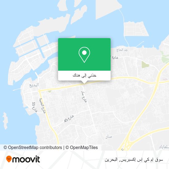 خريطة سوق إم كي إس إكسبريس