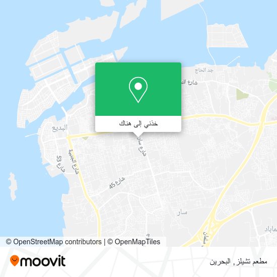 خريطة مطعم تشيلز