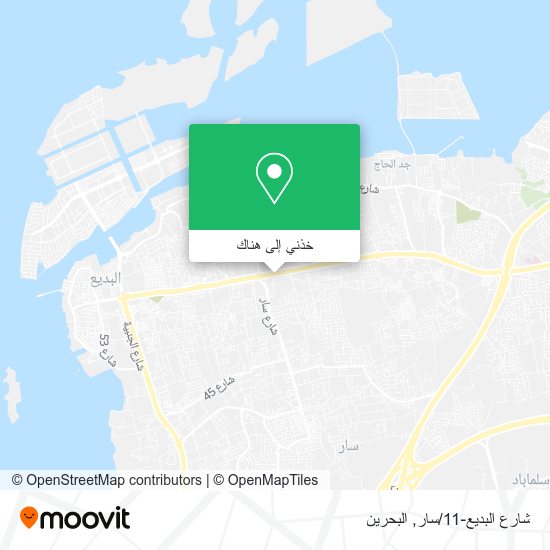 خريطة شارع البديع-11/سار