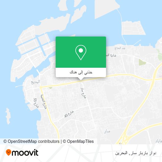 خريطة دوار باربار سار