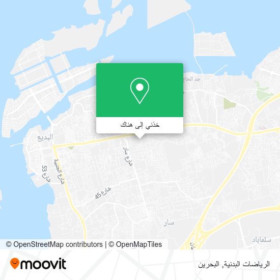 خريطة الرياضات البدنية