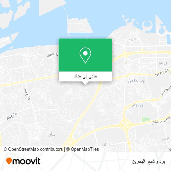 خريطة برد واشبع