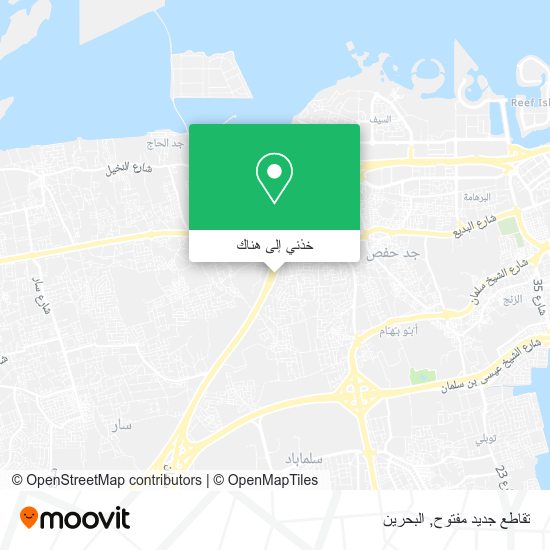 خريطة تقاطع جديد مفتوح