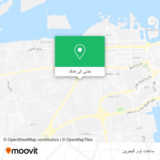 خريطة ساعات إب