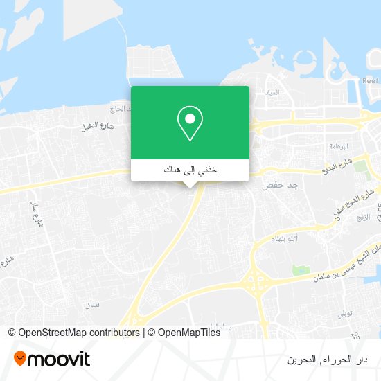 خريطة دار الحوراء