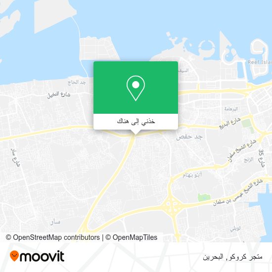 خريطة متجر كروكو