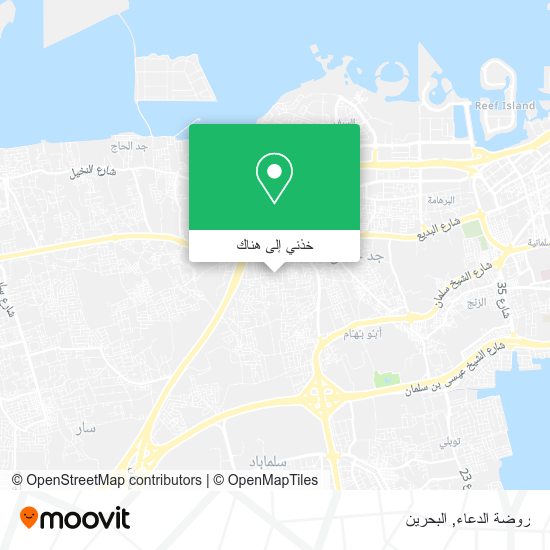 خريطة روضة الدعاء
