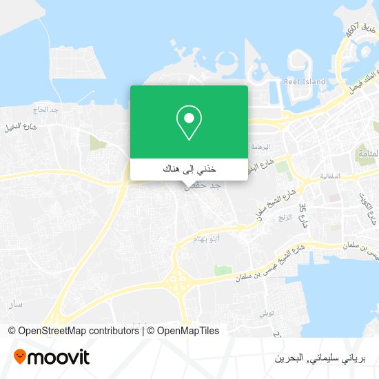 خريطة برياني سليماني
