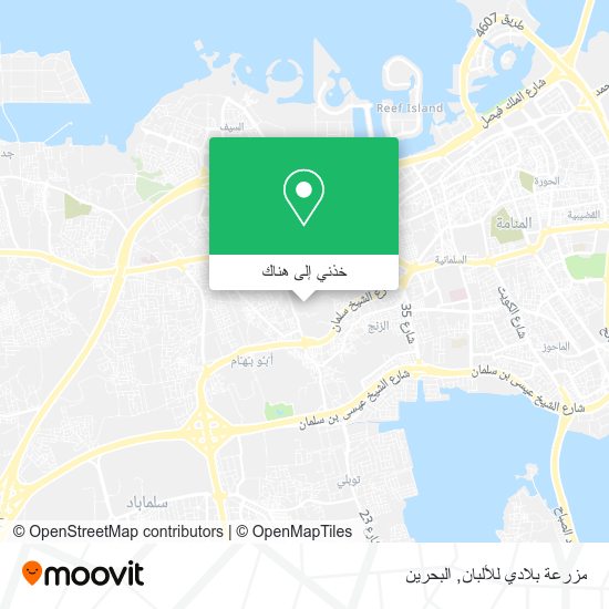 خريطة مزرعة بلادي للألبان