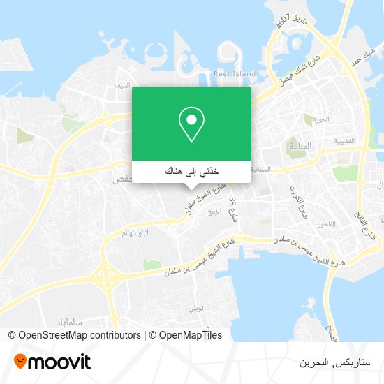 خريطة ستاربكس