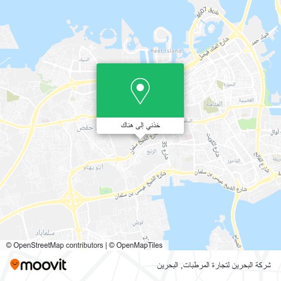 خريطة شركة البحرين لتجارة المرطبات