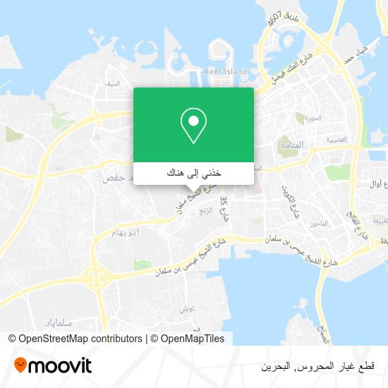 خريطة قطع غيار المحروس