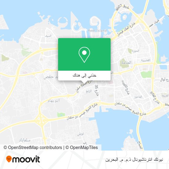 خريطة نيوتك انترناشيونال ذ.م. م