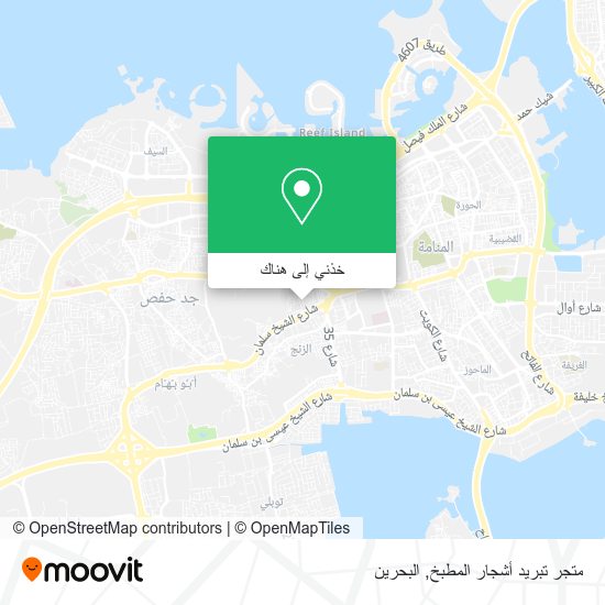 خريطة متجر تبريد أشجار المطبخ