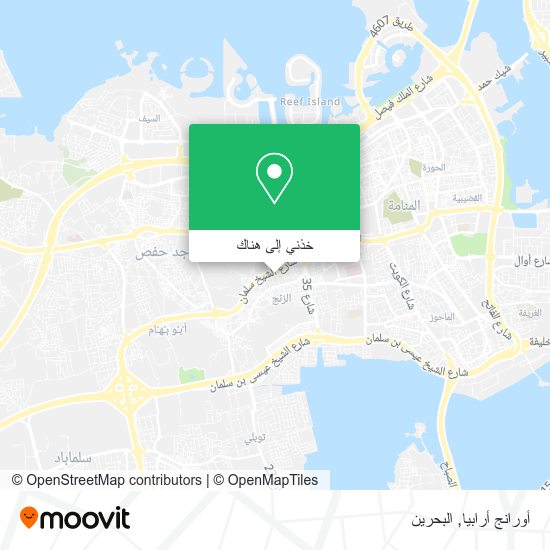 خريطة أورانج أرابيا