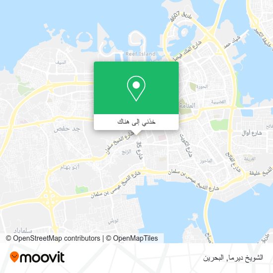 خريطة الشويخ ديرما