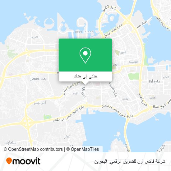 خريطة شركة فاكس أون للتسويق الرقمي