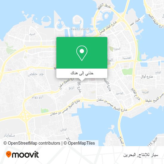 خريطة سيار للإنتاج