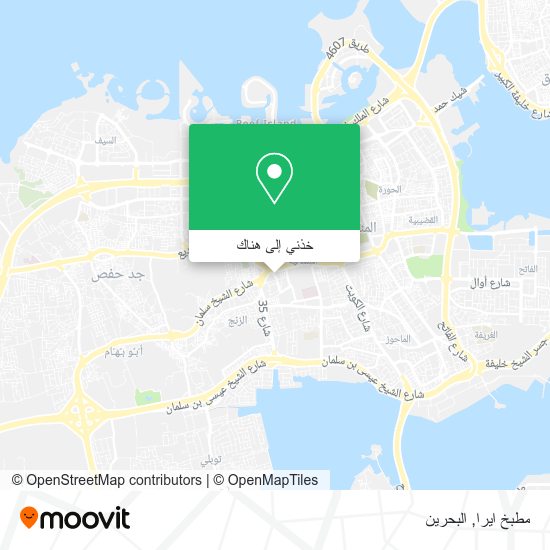 خريطة مطبخ ايرا