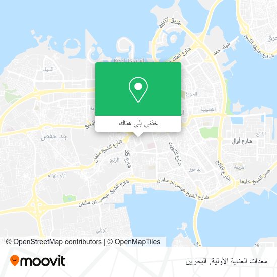 خريطة معدات العناية الأولية