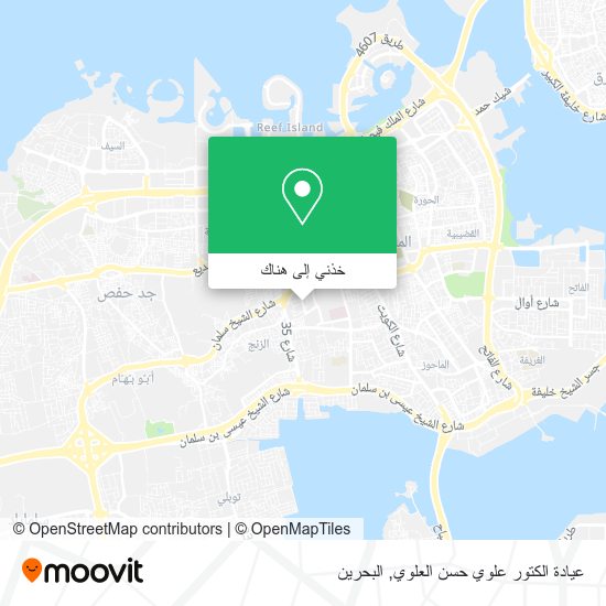 خريطة عيادة الكتور علوي حسن العلوي