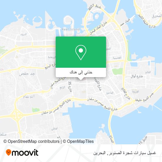 خريطة غسيل سيارات شجرة الصنوبر