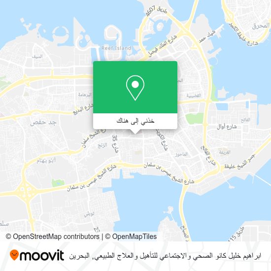 خريطة ابراهيم خليل كانو الصحي والاجتماعي للتأهيل والعلاج الطبيعي