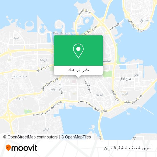 خريطة أسواق النخبة - السقية