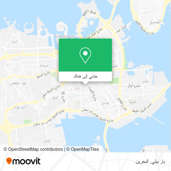 خريطة يار بيلي